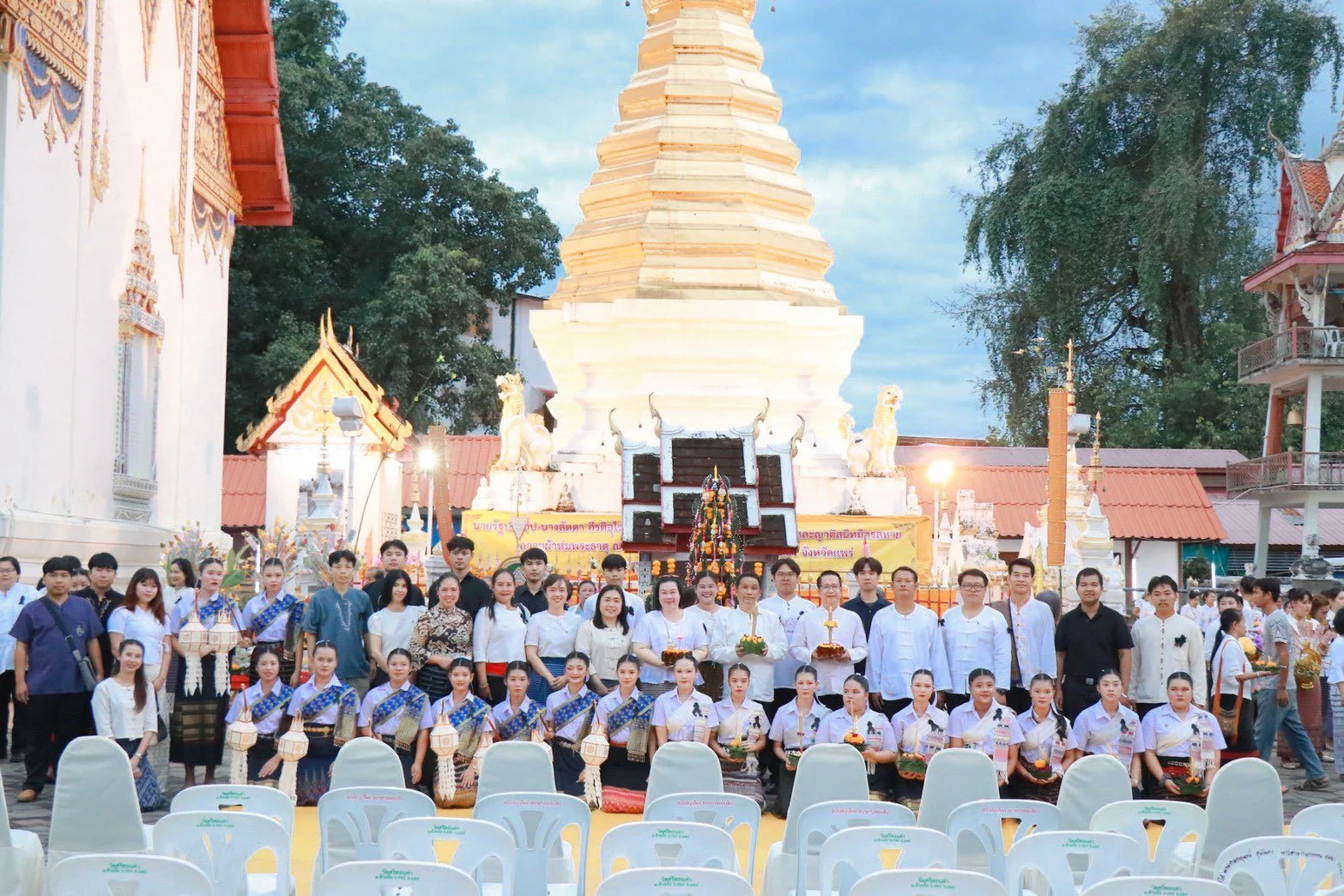 577550383_1420098050123340_6929737092292211363_n