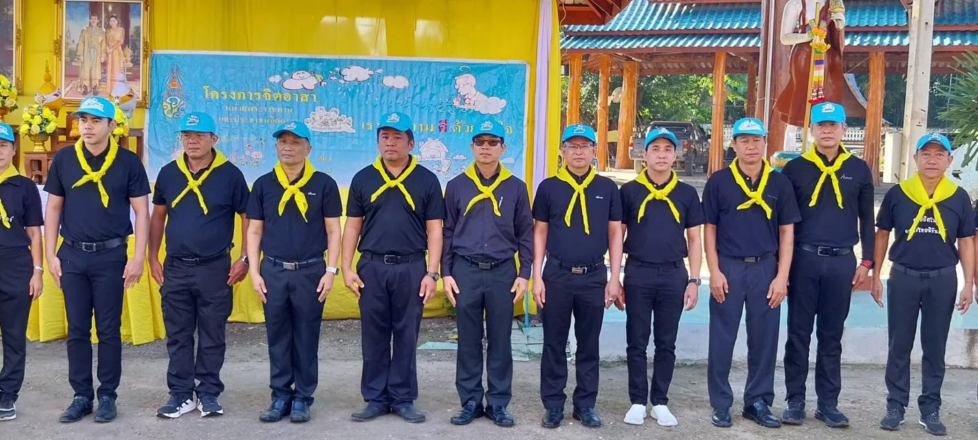 591974672_1445482074251604_687451217795142521_n