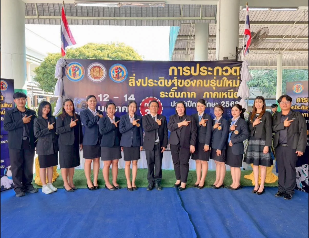 614313961_1479149040884907_3610148113319328626_n