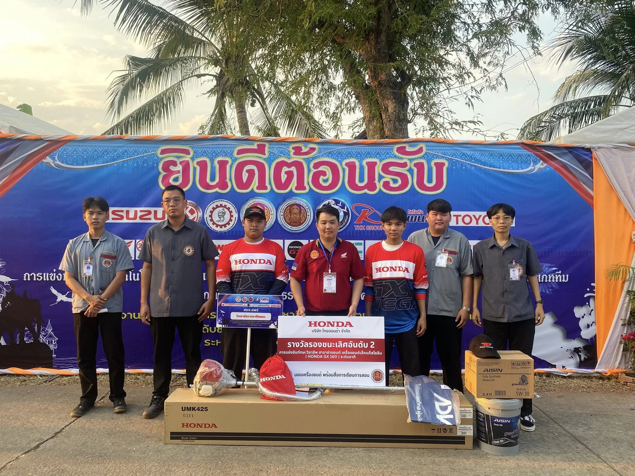 635333481_1227185612869628_3088009685638815210_n