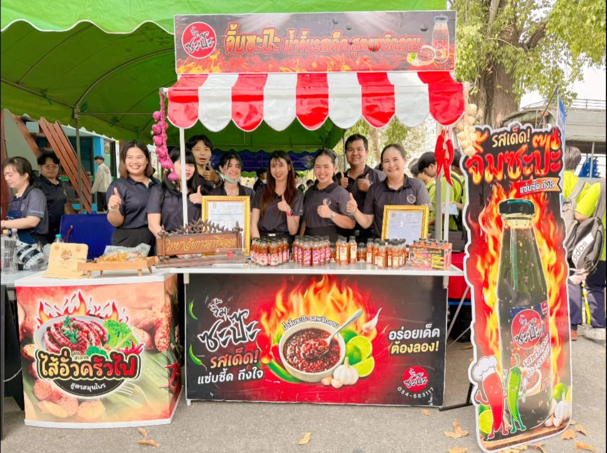 641253842_1519497270183417_4669298133654352528_n