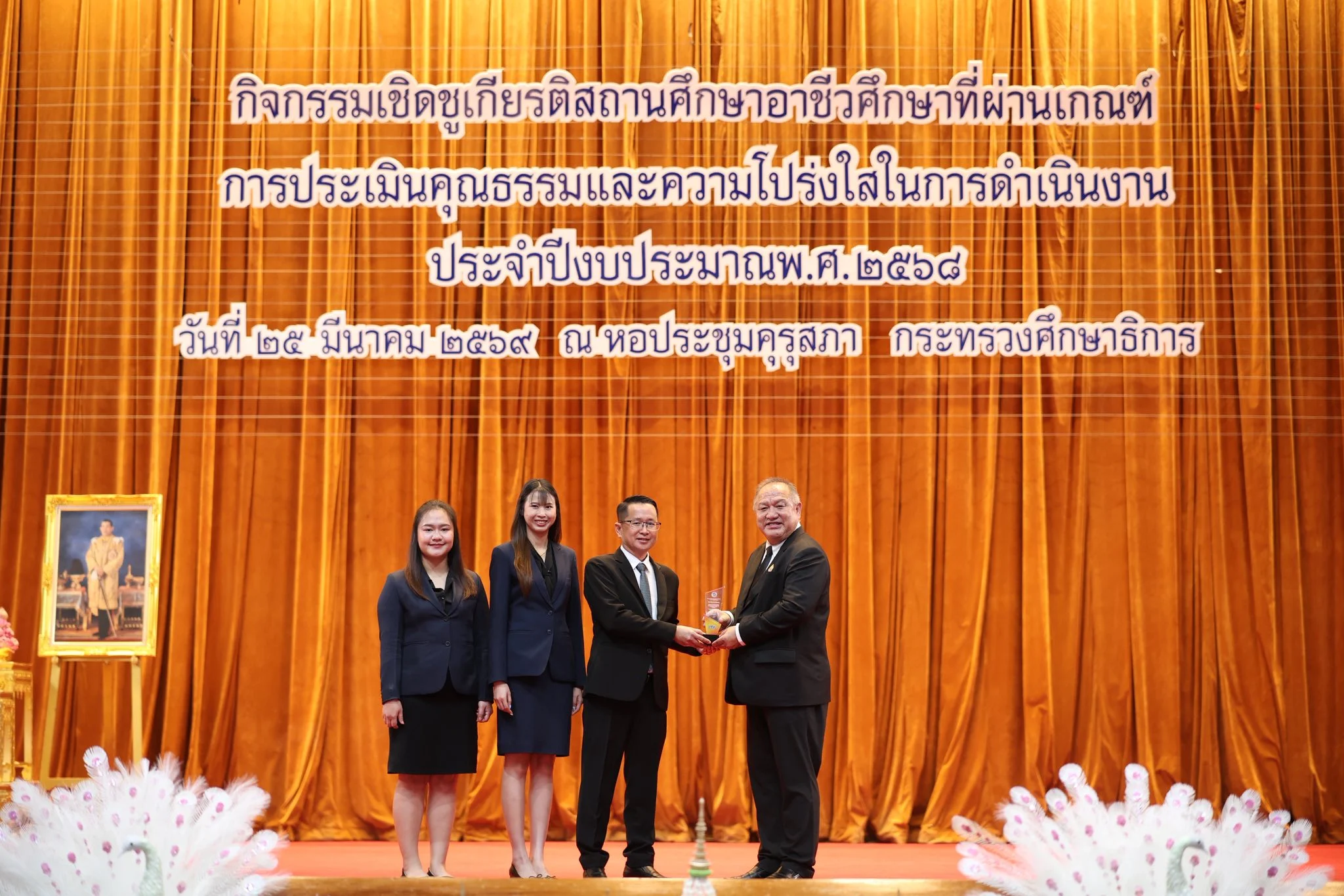 657323820_1546543710812106_741088060125109943_n