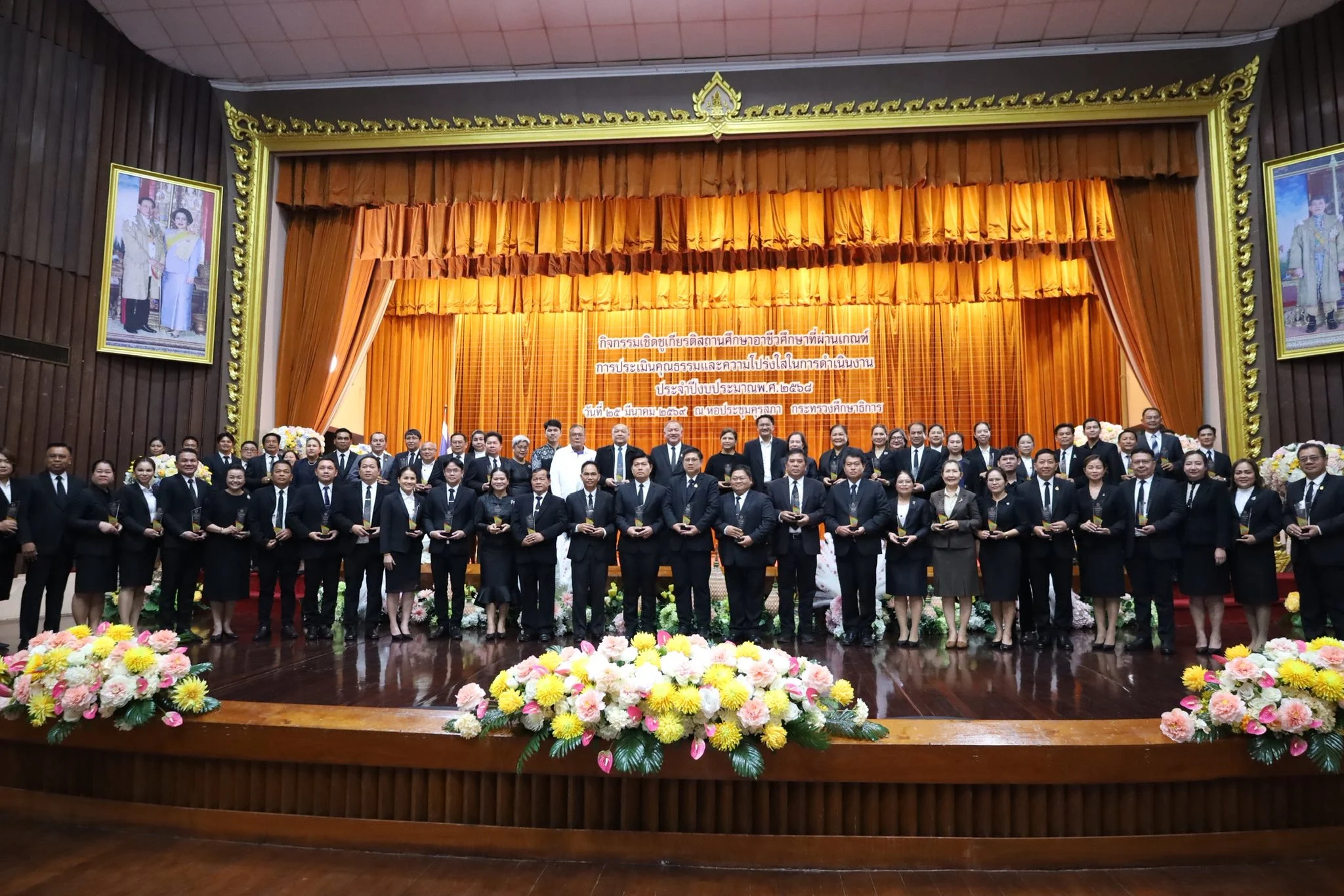 657503207_1546543660812111_6012107248424290789_n