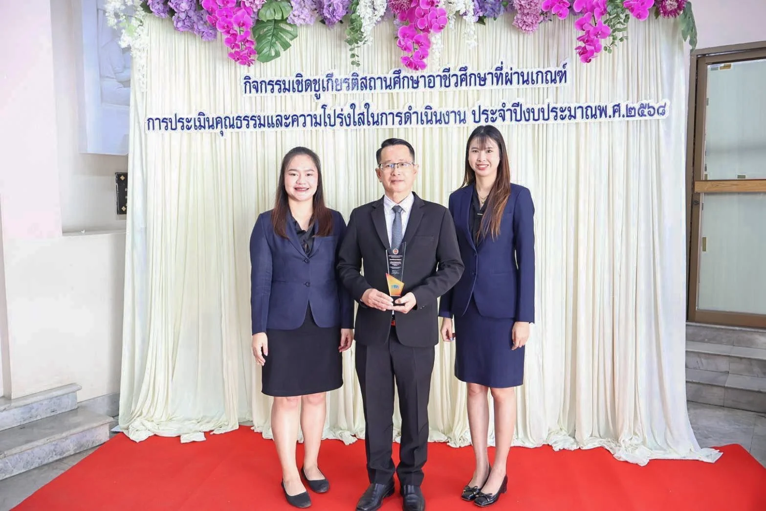 659740461_1546543754145435_6493480499476837182_n