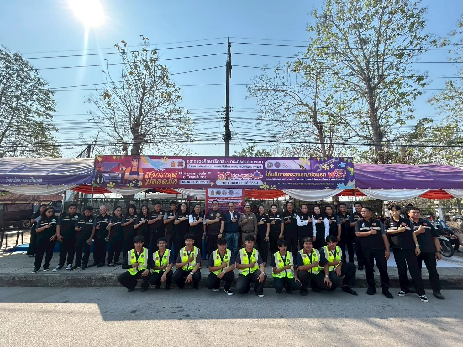 669271873_1560366209429856_4202464244585186516_n